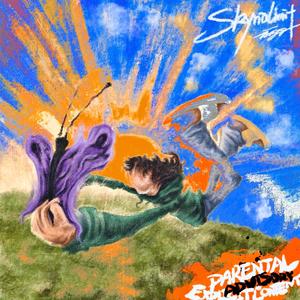 Gay打男生光屁股网站
