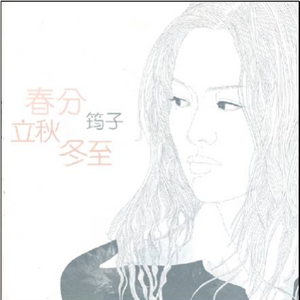 Gay打男生光屁股网站
