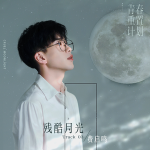 Gay打男生光屁股网站
