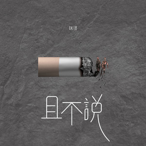 Gay打男生光屁股网站
