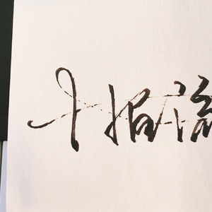 Gay打男生光屁股网站
